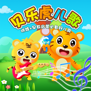 猎奇小屋app免费下载安装
