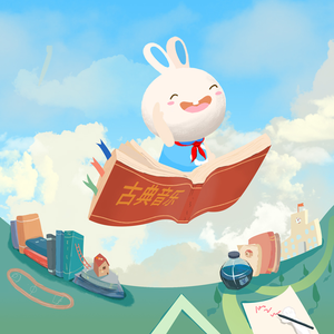 猎奇小屋app免费下载安装
