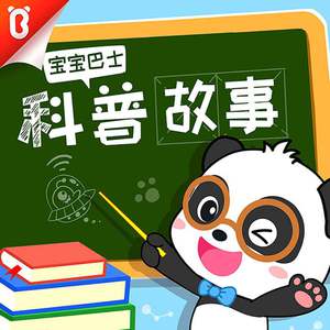 猎奇小屋app免费下载安装
