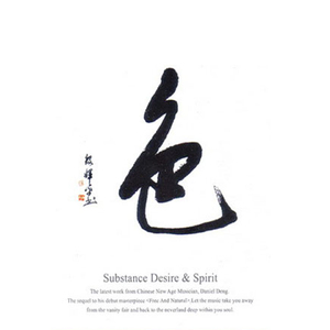 猎奇小屋app免费下载安装
