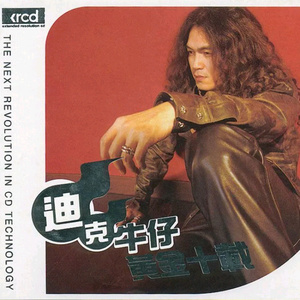 猎奇小屋app免费下载安装
