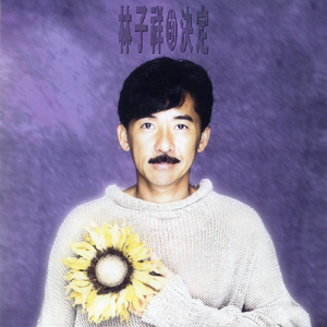 猎奇小屋app免费下载安装
