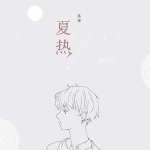 猎奇小屋app免费下载安装
