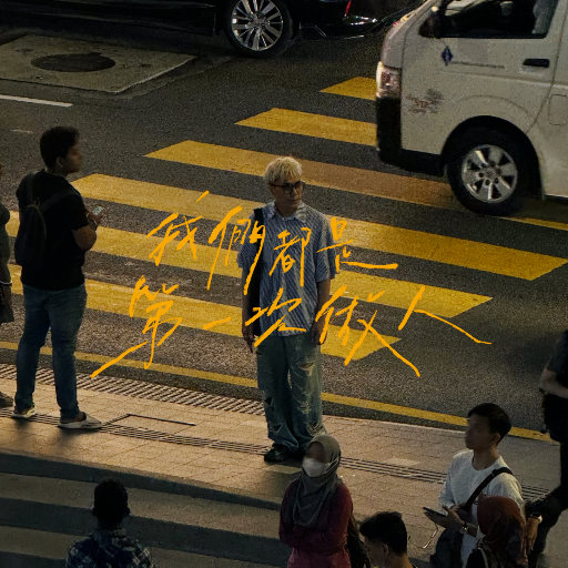 猎奇小屋app免费下载安装
